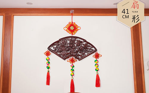 定远中国结挂件实木客厅玄关壁挂装饰品种类大全